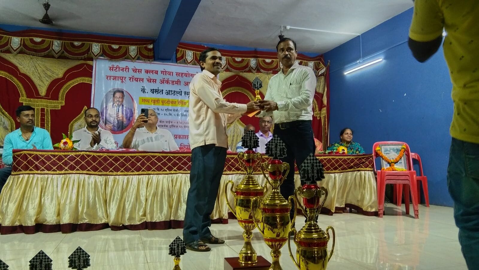 WhatsApp Image 2025-01-16 at 6.31.10 PM