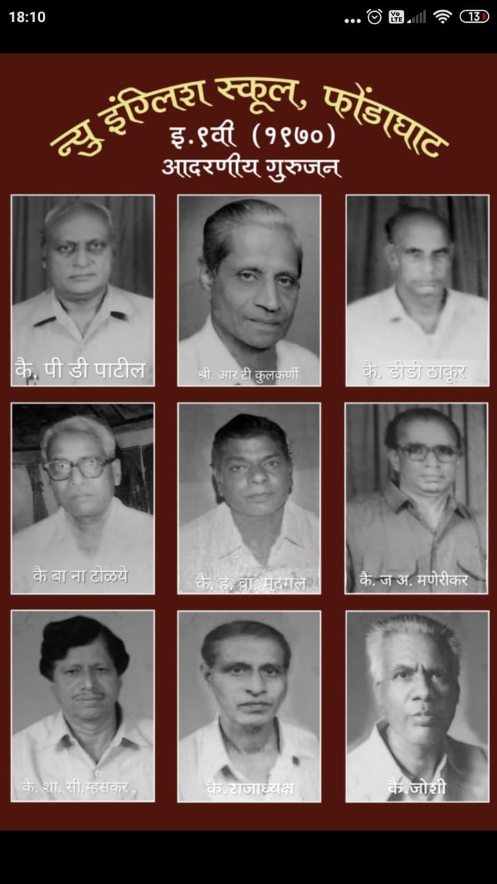 WhatsApp Image 2025-01-16 at 7.12.18 PM