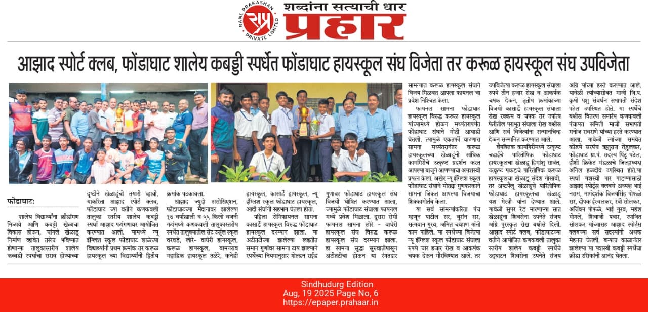 WhatsApp Image 2025-09-24 at 12.35.06