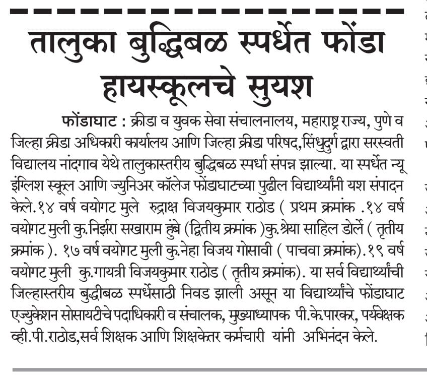 WhatsApp Image 2025-09-24 at 12.35.07