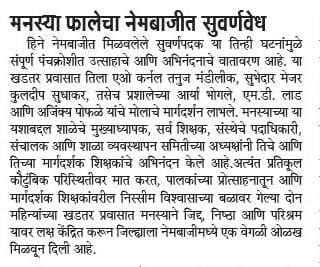 WhatsApp Image 2025-09-24 at 12.35.10