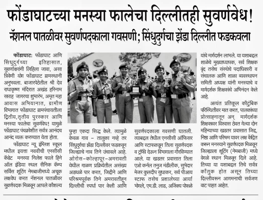 WhatsApp Image 2025-09-24 at 12.35.11
